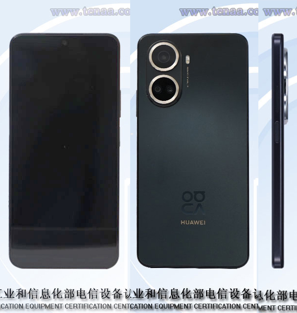 Huawei Nova 11 SE засветился в базе TENAA: живые фото и начинка