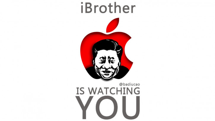     : Apple     