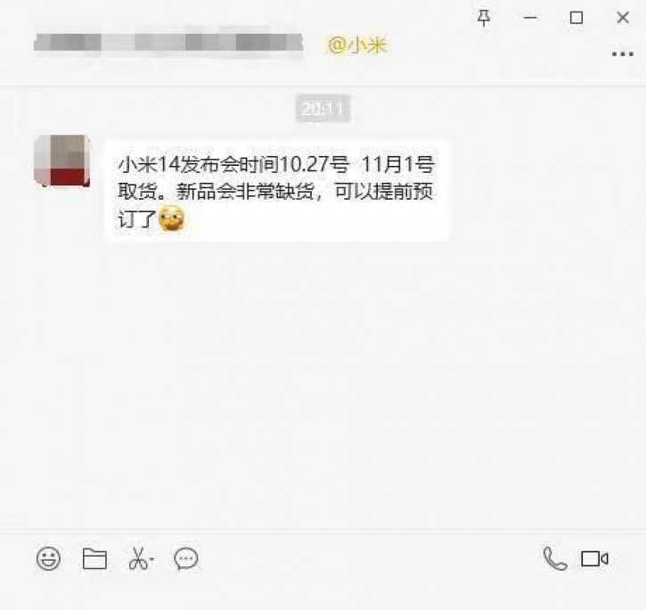   Xiaomi 14  14 Pro   -