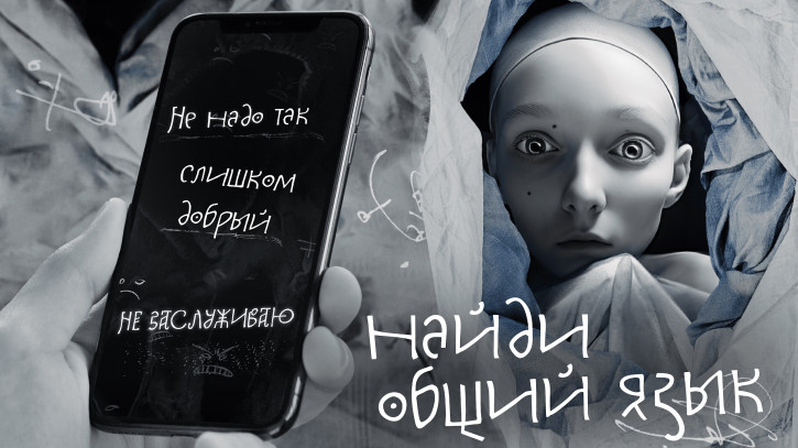 -        Android  iOS