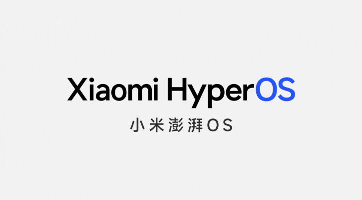    Xiaomi: MIUI    HyperOS