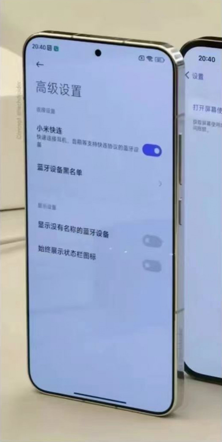 Xiaomi 14 с экстремальными рамками в полный рост на шпионском фото?