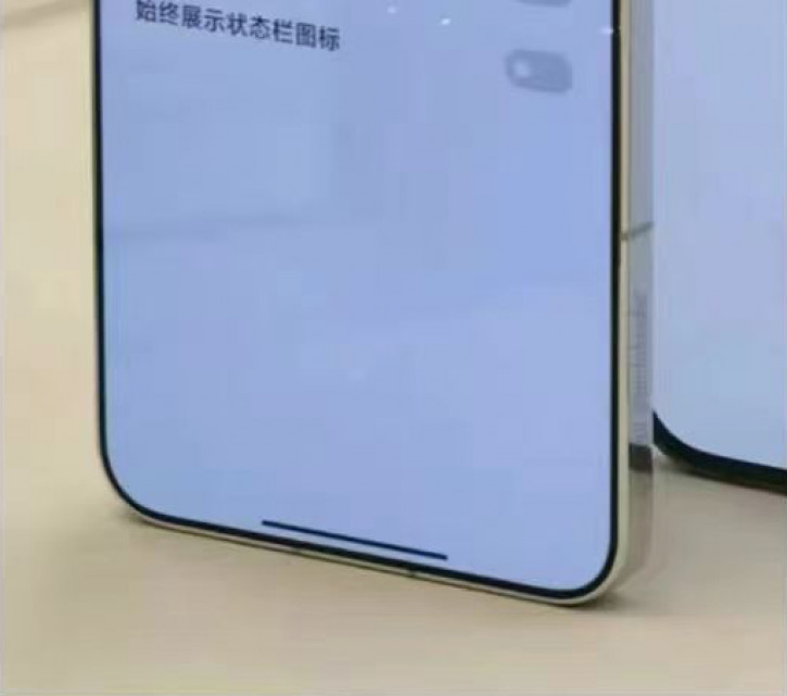 Xiaomi 14         ?