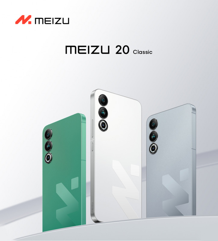 Meizu 20 Classic представлены официально: цены