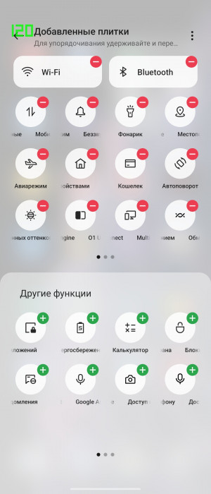  OPPO Find N2 Flip:  