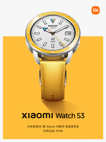 Xiaomi Watch S3   : -   
