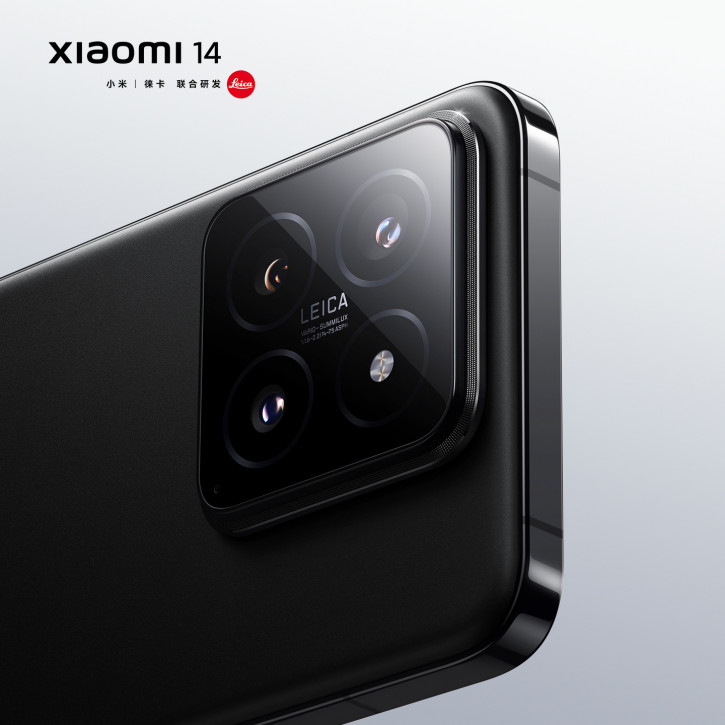  :      Xiaomi 14