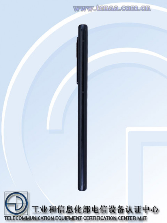 Nubia Z50 SE: самый доступный флагман уже скоро