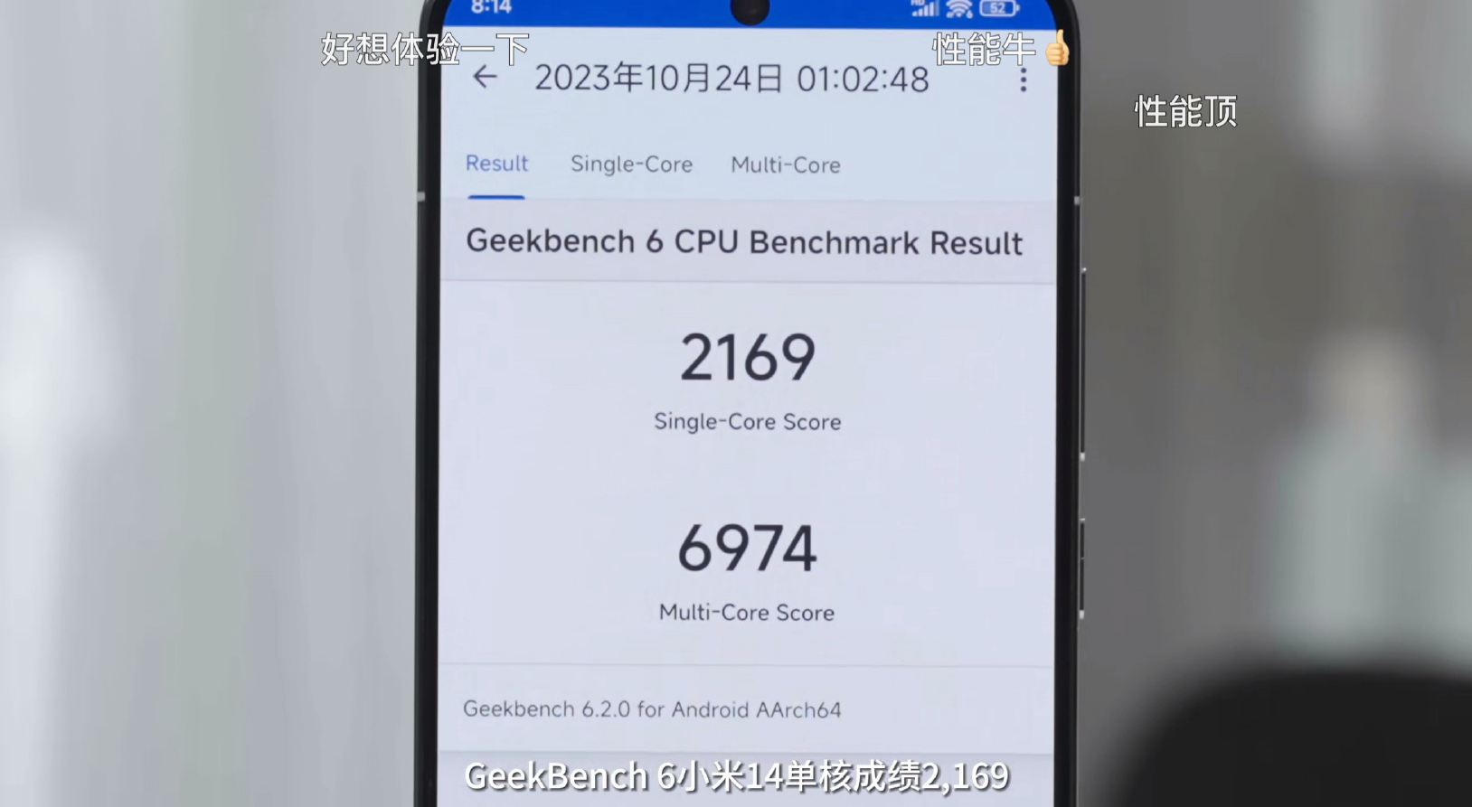 Xiaomi 14 vs 14 Pro сравнение размеров. Sravnenie razmerov xiomi 14 vs iphone 15.