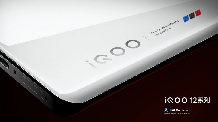 IQOO 12 Pro показался на качественных рендерах