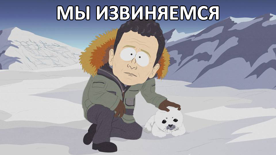Meizu в последний момент отменила ивент предзаказа нового продукта