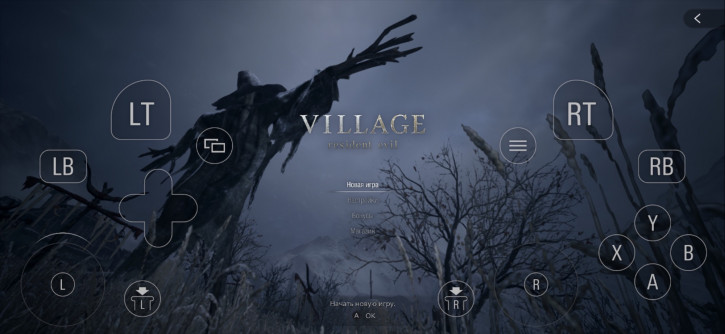 iPhone 15 Pro  Pro Max  Resident Evil: Village