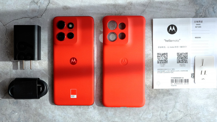  Moto S50:    