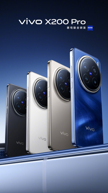     - Vivo X200  X200 Pro   