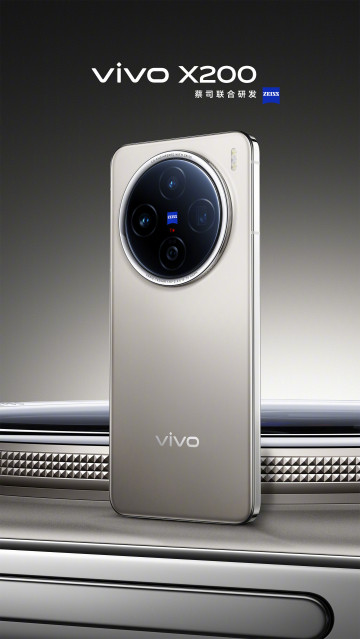     - Vivo X200  X200 Pro   