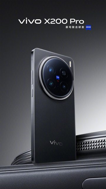     - Vivo X200  X200 Pro   
