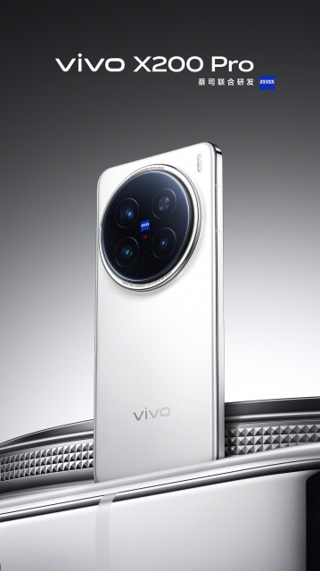     - Vivo X200  X200 Pro   