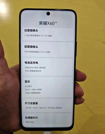     Honor X60    