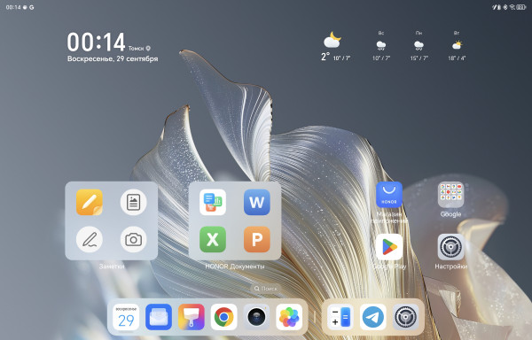  Honor MagicPad 2:  -