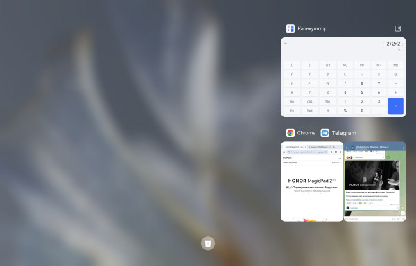  Honor MagicPad 2:  -