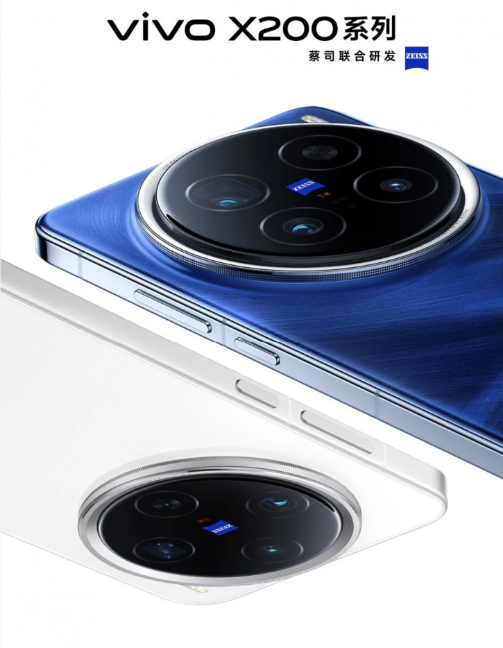 Vivo X200, X200 Pro  X200 Pro mini   -