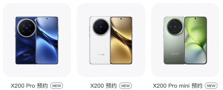 Vivo X200, X200 Pro  X200 Pro mini   -