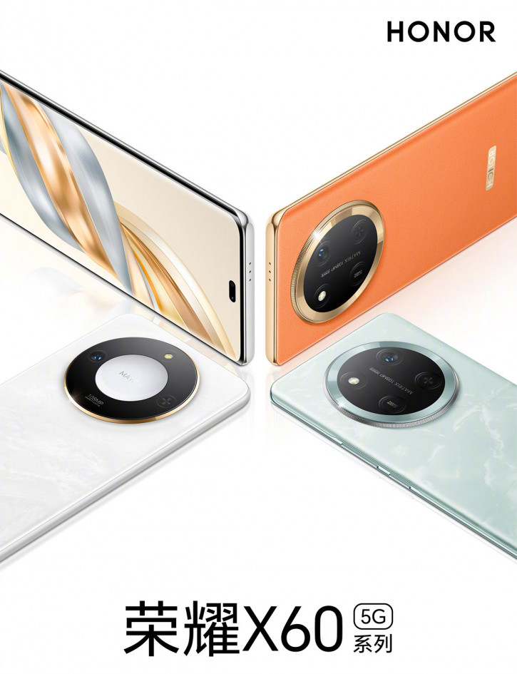   ! Honor X60  X60 Pro    