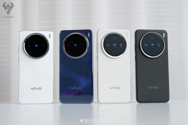    Vivo X200  X200 Pro mini:   ?