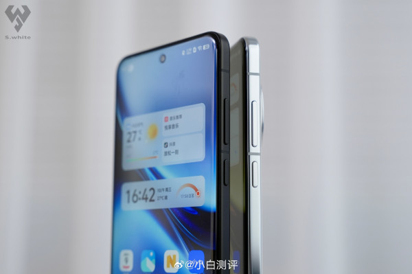    Vivo X200  X200 Pro mini:   ?