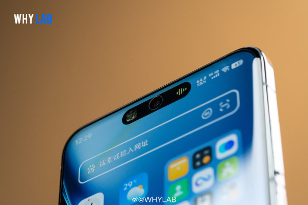    Vivo X200  X200 Pro mini:   ?