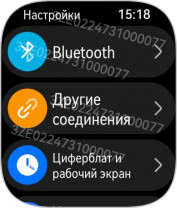 Обзор смарт-часов Huawei Watch D2: еще раз о давлении.