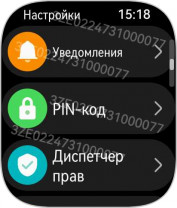 Обзор смарт-часов Huawei Watch D2: еще раз о давлении.
