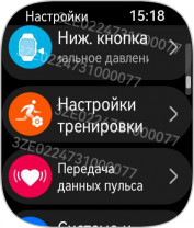 Обзор смарт-часов Huawei Watch D2: еще раз о давлении.