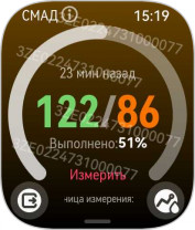 Обзор смарт-часов Huawei Watch D2: еще раз о давлении.
