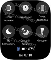 Обзор смарт-часов Huawei Watch D2: еще раз о давлении.