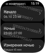 Обзор смарт-часов Huawei Watch D2: еще раз о давлении.