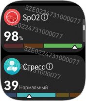 Обзор смарт-часов Huawei Watch D2: еще раз о давлении.