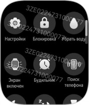 Обзор смарт-часов Huawei Watch D2: еще раз о давлении.