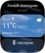 Обзор смарт-часов Huawei Watch D2: еще раз о давлении.