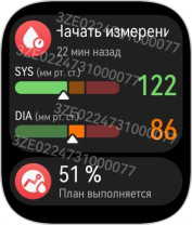 Обзор смарт-часов Huawei Watch D2: еще раз о давлении.