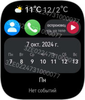 Обзор смарт-часов Huawei Watch D2: еще раз о давлении.