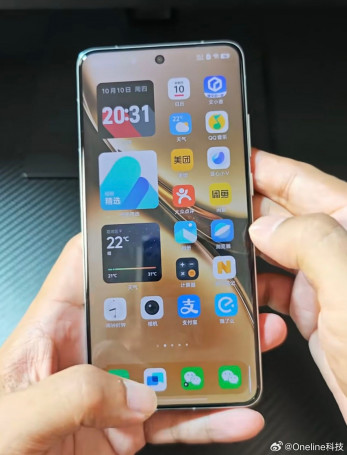 Vivo X200 Pro      