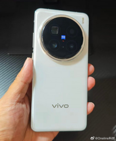 Vivo X200 Pro      