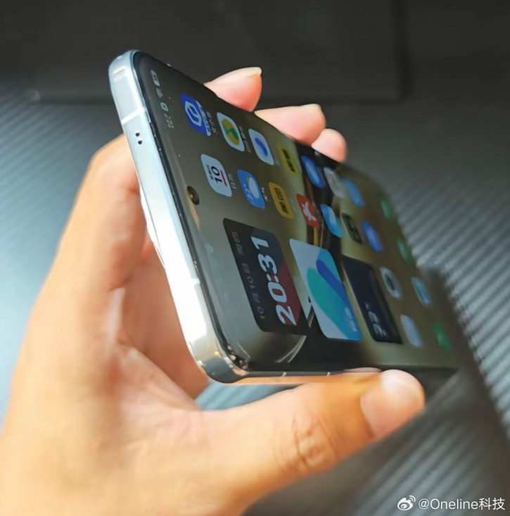 Vivo X200 Pro      