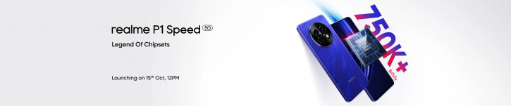  realme:      P1 5G