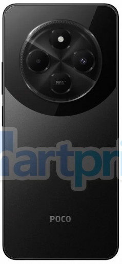 POCO C75     - (+ )