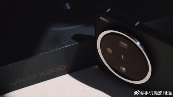 Vivo X200, X200 Pro  Pro mini       