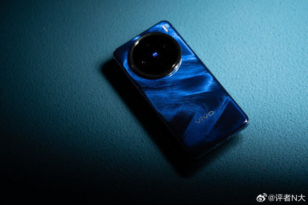 Vivo X200, X200 Pro  Pro mini       