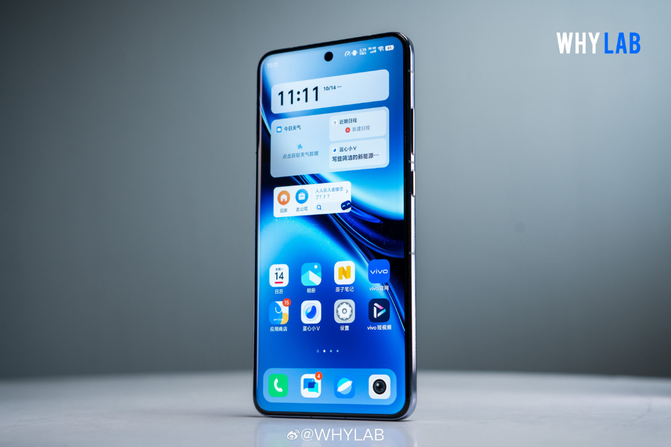 Vivo X200, X200 Pro  Pro mini       