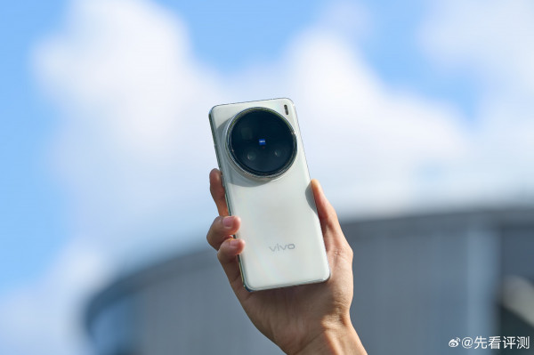 Vivo X200, X200 Pro  Pro mini       